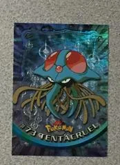 Tentacruel card image