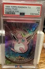 Wigglytuff card image