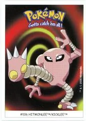 Hitmonlee card image