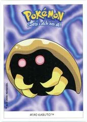 Kabuto card image