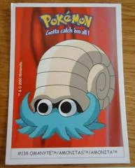 Omanyte card image