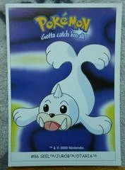 Seel card image