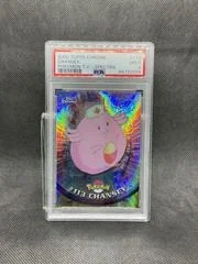 Chansey card image