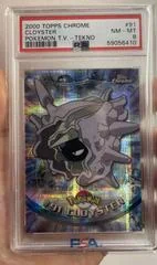 Cloyster card image