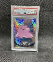 Ditto card image
