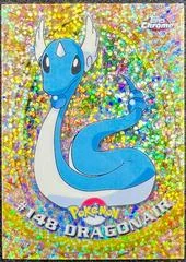 Dragonair card image