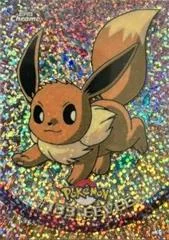 Eevee card image