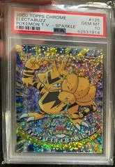Electabuzz card image