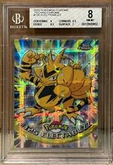 Electabuzz card image