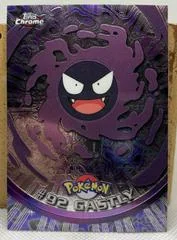 Gastly card image