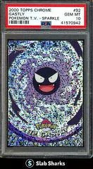 Gastly card image