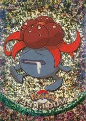 Gloom card image