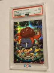 Gloom card image