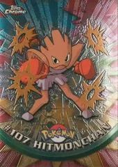 Hitmonchan card image