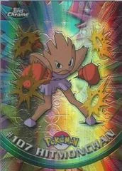 Hitmonchan card image