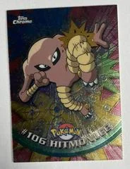 Hitmonlee card image