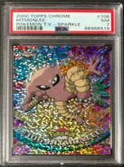 Hitmonlee card image