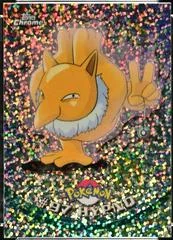 Hypno card image