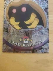 Kabuto card image