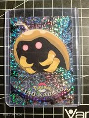 Kabuto card image