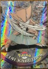 Kabutops card image