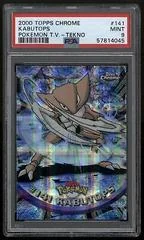 Kabutops card image