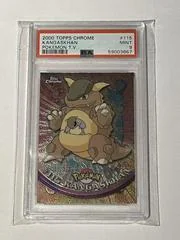 Kangaskhan card image