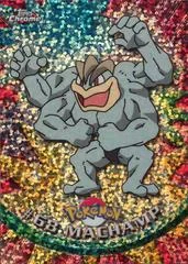 Machamp card image