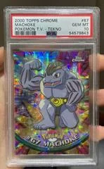 Machoke card image
