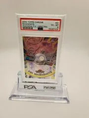 Magnemite card image