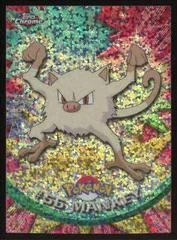 Mankey card image