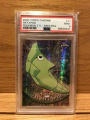 Metapod card image