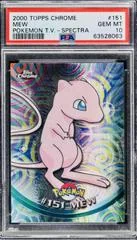 Mew card image
