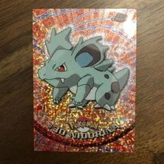 Nidorina card image
