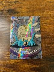 Omastar card image