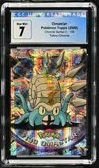 Omastar card image