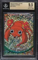 Paras card image