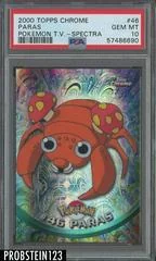 Paras card image