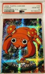 Paras card image