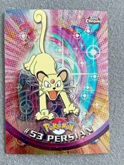 Persian card image