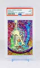 Persian card image