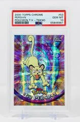 Persian card image