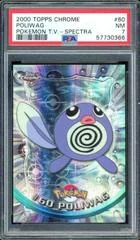 Poliwag card image