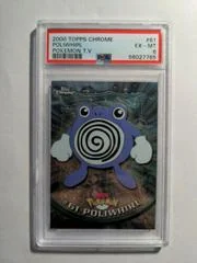 Poliwhirl card image