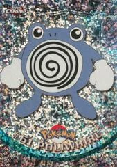Poliwhirl card image