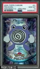 Poliwhirl card image