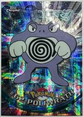 Poliwrath card image