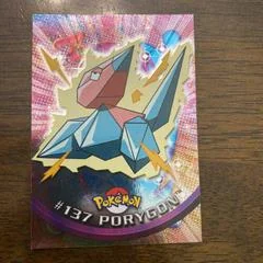 Porygon card image