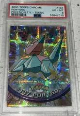 Porygon card image