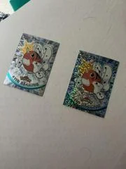 Seaking card image